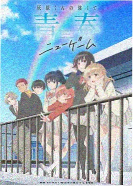 圆周率完整版高清数位图
